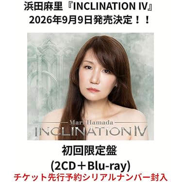 Amazon.co.jp Hot New Releases: The bestselling new & future